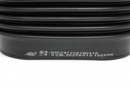 Гофра воздушного фильтра SHACMAN X3000 QINYAN DZ97259190413 (2)