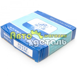 30222 подшипник задней ступицы HOWO AZ190003326067