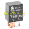Реле 24V 40A HOWO WG9725584002-1