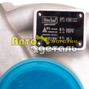 Турбина LIUGONG XCMG ZL50 61560113223