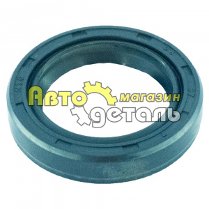 26*37*7 сальник