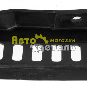 Молдинг бампера R HOWO AZ1642240051