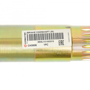 Разжимной вал зад R HOWO CREATEK CK-199112340027 CK8806