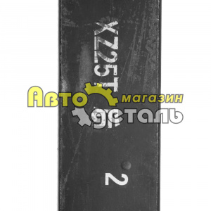 Лист рессоры задней №2 XCMG кран 25т 