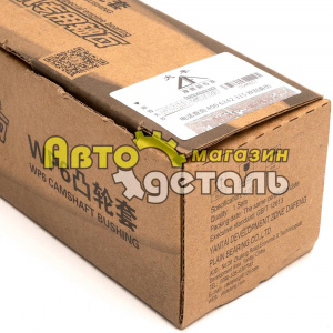 Втулки распредвала DEUTZ TD226B 12159599 13032912