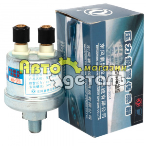 Датчик давления масла D10 CAMC CUMMINS C4931169 