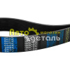 Ремень 10 РК 1350