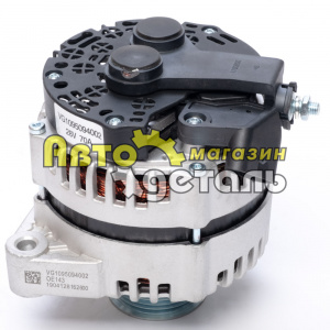 Генератор ручейковый EURO 3 HOWO WG1095094002