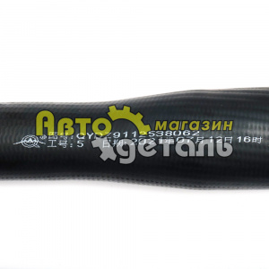 Патрубок радиатора верхний Д 45*60 SHAANXI F3000 DZ9112538062 20002987