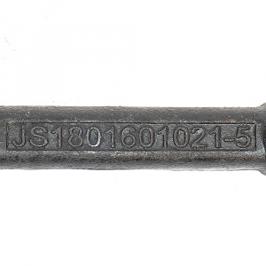 Вилка сцепления JS180-1601021-5 DONG FENG JS180-1601021-5