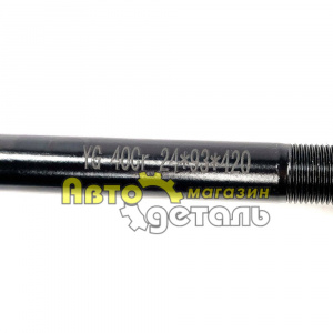 Стремянка 42-9-24 П-образная прицеп FUWA