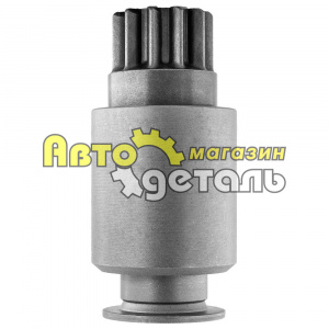 Бендикс 11 зубов спецтехника HOWO