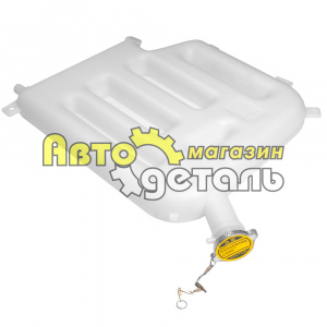 Бачок расширительный SHAANXI DZ9114530260