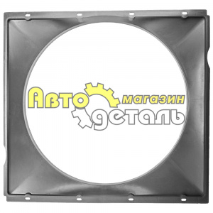 Дифузор Д62 HOWO