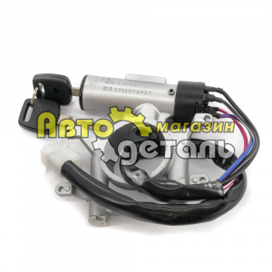 Замок зажигания HOWO AZ9130583019