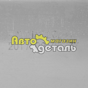 Радиатор 371 л.с HOWO WG9719530231