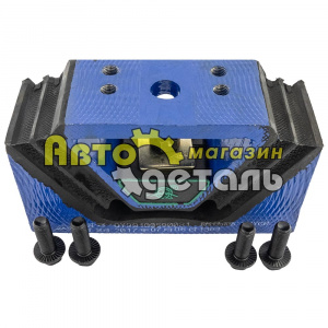 Подушка двигателя задняя HOWO 99100590031 DZ9114590031