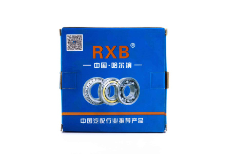 8111-51111 подшипник шариковый GB301-84