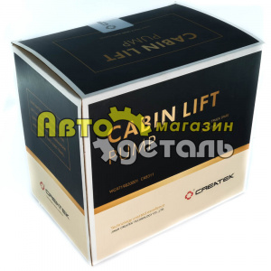 Насос подъема кабины HOWO CREATEK CK-WG9719820001