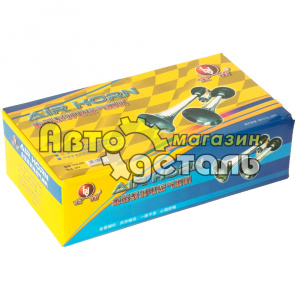Сигнал воздушный короткий HOWO WG9716270002