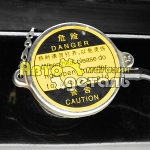 Радиатор XCMG LW300F 800101763 XGSX01-07