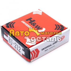 Крестовина кардана Д 30-88 НШ HOWO QDZ33205-8604056 (2)