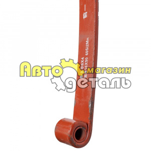 Лист передней рессоры №1 16*90 8*4 HOWO WG9725520072-1