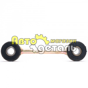 Тяга крепления радиатора нижняя SHAANXI F3000 81.06245.0043