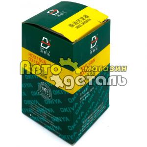 Т-й фильтр DX 150