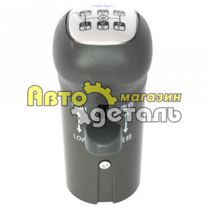 Ручка КПП 10 скоростей HOWO WG9700240015