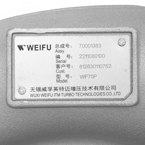 Турбина 550 л.с WP13 EURO 5 SHACMAN X3000 612630110752 (2)