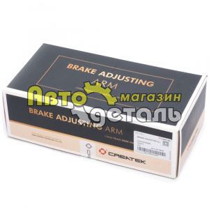 Трещетка тормозная задняя L HOWO CREATEK CK-9100340056