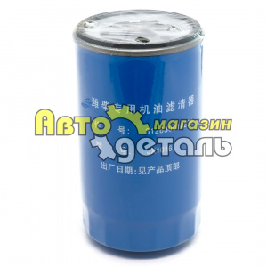 М-й фильтр JX 1016 EURO 3 612630010239