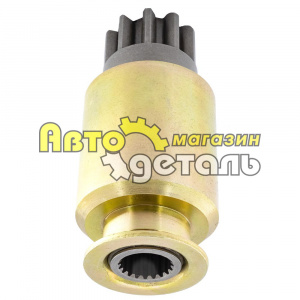 Бендикс 10 зубов спецтехника HOWO