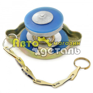 Крышка расширительного бачка большая металл HOWO 99100530109B