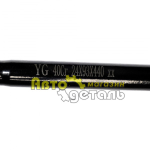 Стремянка 44-9-24 U-образная прицеп FUWA