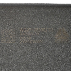 Блок управления 2010 г-2011 г HOWO WG9716580023/3