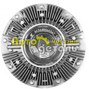 Гидромуфта WP12 SHAANXI 612600060567