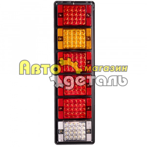 Фонарь задний противоударный SHAANXI 