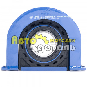 Подшипник подвесной Д 70-20-220 2008 г HOWO QINYAN 20003024 AZ9115314126