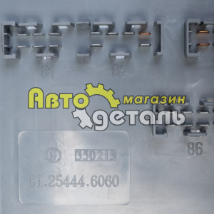 Блок управления SHAANXI 81.25444.6060