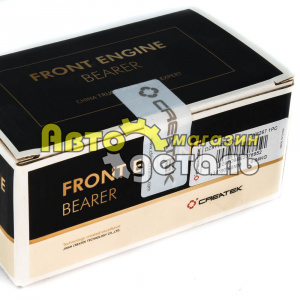 Подушка двигателя перед SHAANXI DZ9114593001