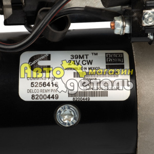 Стартер (QDJ2816) 6CTA 8.3 CUMMINS CC3415325