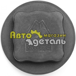 Крышка расширительного бачка пластик HOWO WG971953261