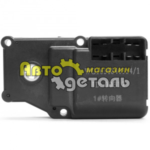 Регулятор заслонки отопителя HOWO WG1630840324-1