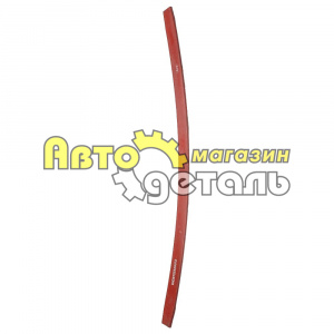 Лист передней рессоры №3 16 90 HOWO WG9725520072-3