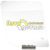 Стекло боковое L HOWO AZ1642330060