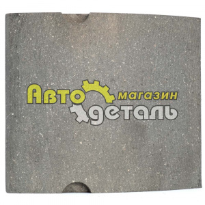 Накладка тормозная ширина 12см