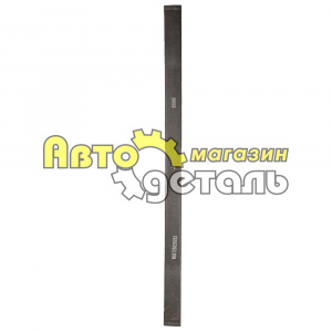 Лист задней рессоры №1 22*90 с изгибом HOWO WG9725520283