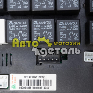Блок управления HOWO AZ9719580002 WG9719581023